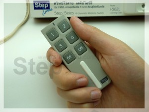 สวิทช์ไร้สาย I502L remote