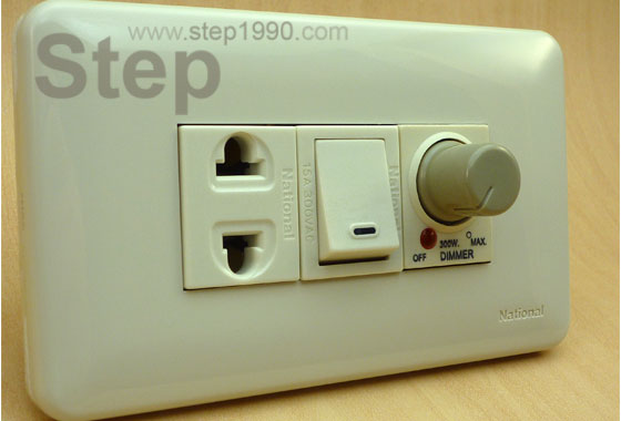 Step สวิทช์หรี่ไฟ dimmer ดิมเมอร์