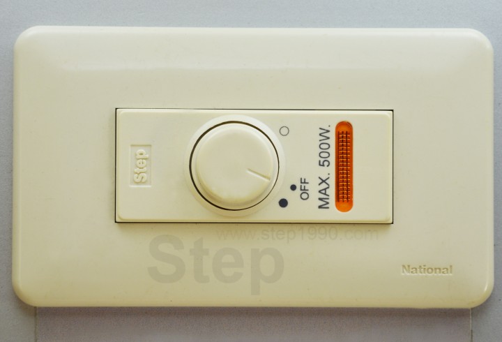 Step สวิทช์หรี่ไฟ dimmer ดิมเมอร์