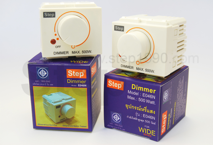 Step สวิทช์หรี่ไฟ dimmer ดิมเมอร์