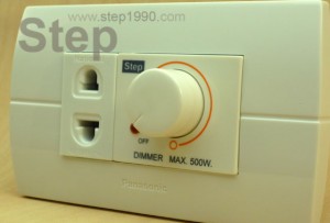 Step dimmer สวิทช์หรี่ไฟ มอก.