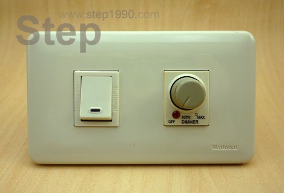 Step สวิทช์หรี่ไฟ dimmer ดิมเมอร์